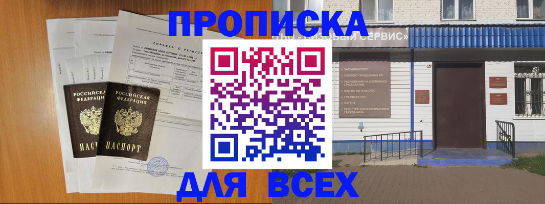 форма 3 в Долинске